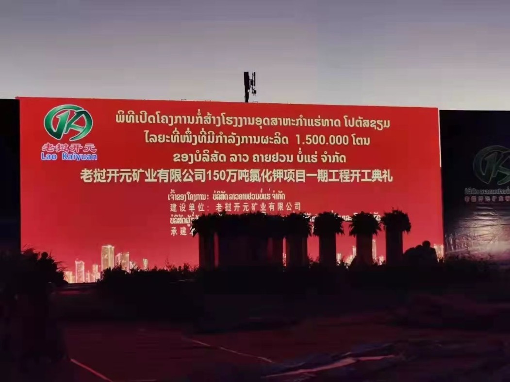 首页-suncitygroup太阳集团官方网站